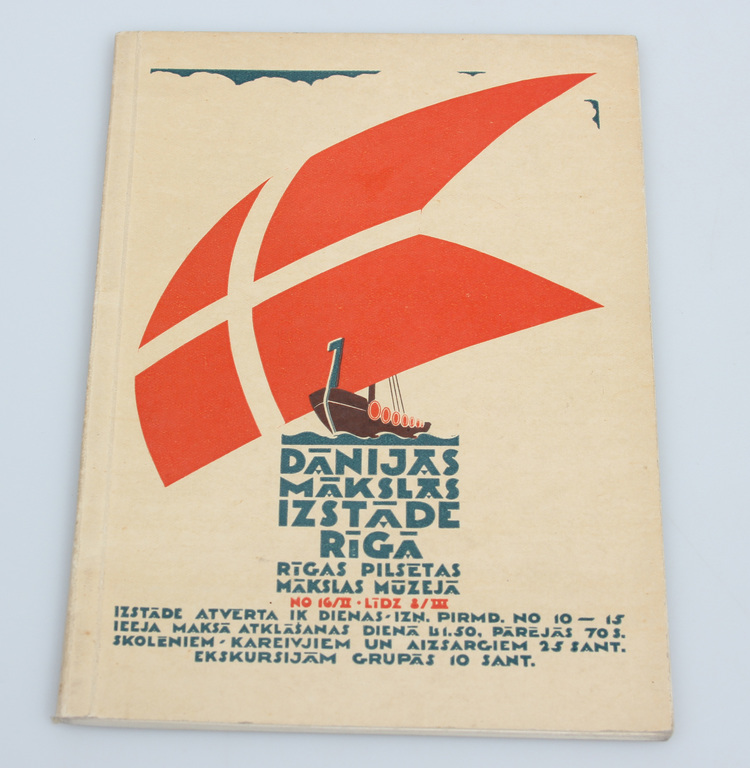 3 каталога выставки - Dānijas Mākslas izstāde Rīgā, IV kopīgās Daugavpils 