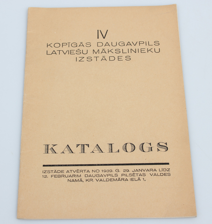 3 exhibition catalogs - Dānijas Mākslas izstāde Rīgā, IV kopīgās Daugavpils 