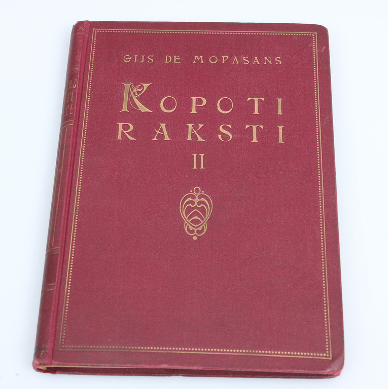  Gijs de Mopasans, Kopoti raksti(20 volumes)