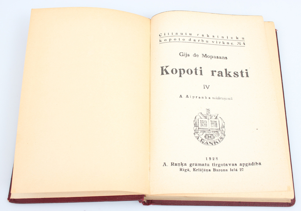  Gijs de Mopasans, Kopoti raksti(20 volumes)