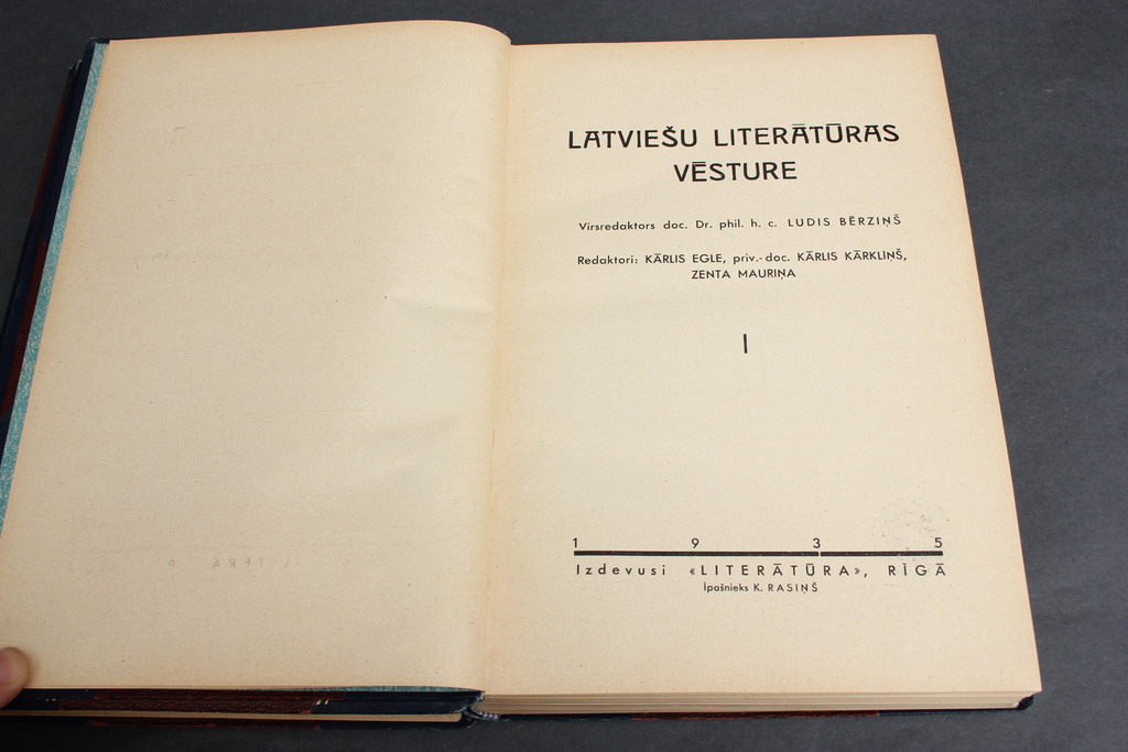 History of Latvian Literature (2pcs)