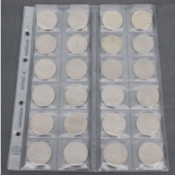 USSR 1-ruble collector coin collection 24 pcs.