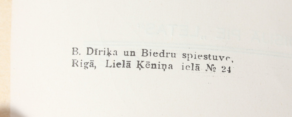 Felicita, Zvaigzņoti ceļi(ar autores autogrāfu), ar Sigismunda Vidberga vāku