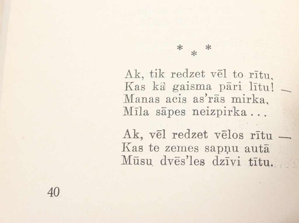 Felicita, Zvaigzņoti ceļi(ar autores autogrāfu), ar Sigismunda Vidberga vāku