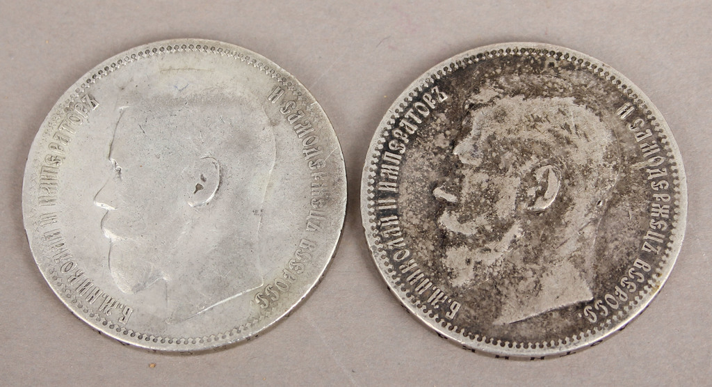 Sudraba 1 rubļa monētas 2 gab. - 1896