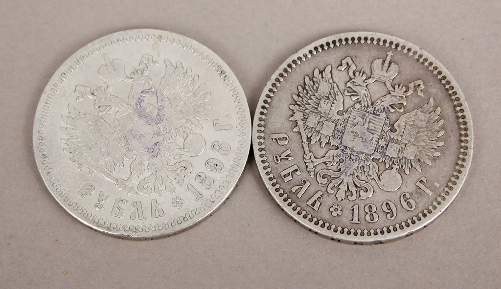 Silver 1 ruble coins 2 pcs. - 1896