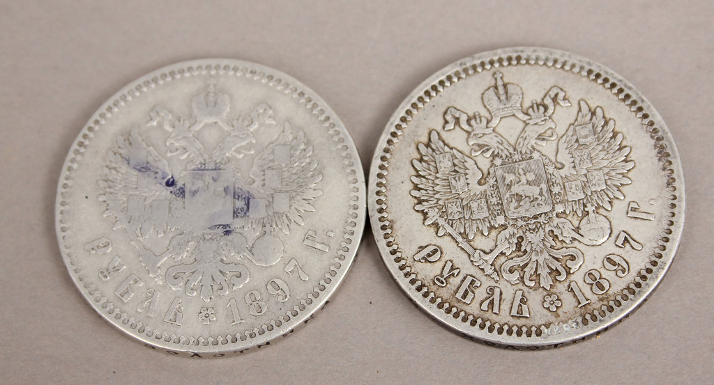 Sudraba 1 rubļā monētas  2 gab. - 1897
