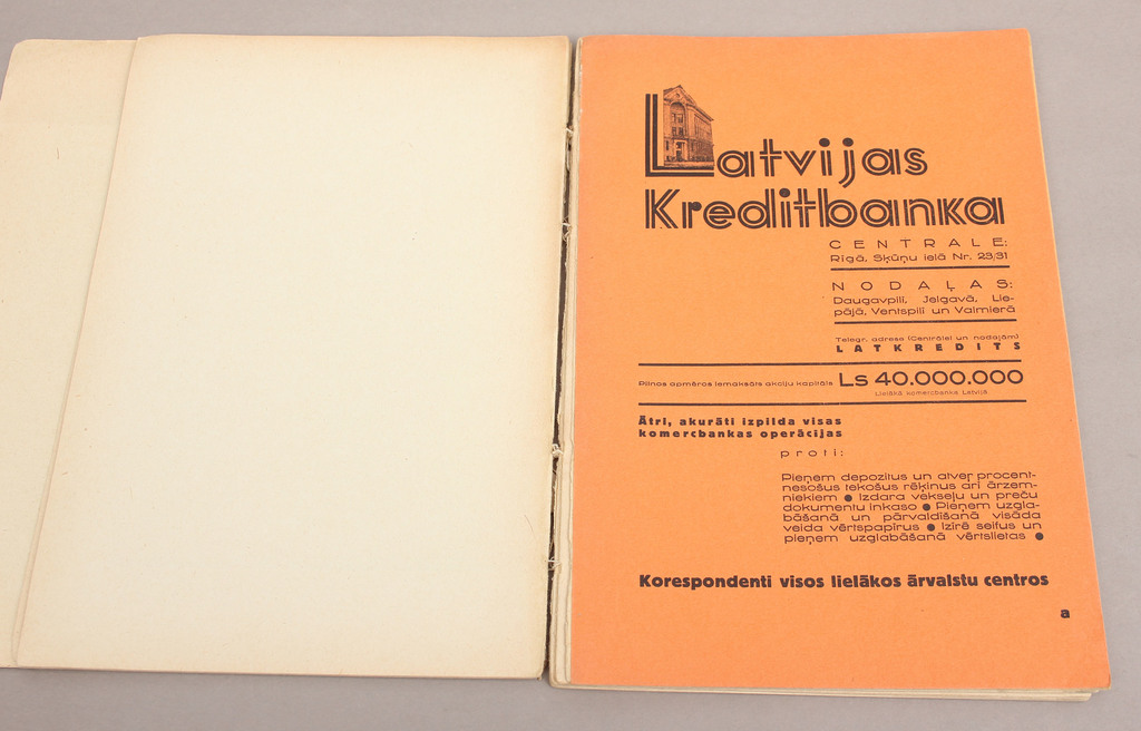 Catalog of the exhibition of the Latvian Chamber of Commerce and Industry 