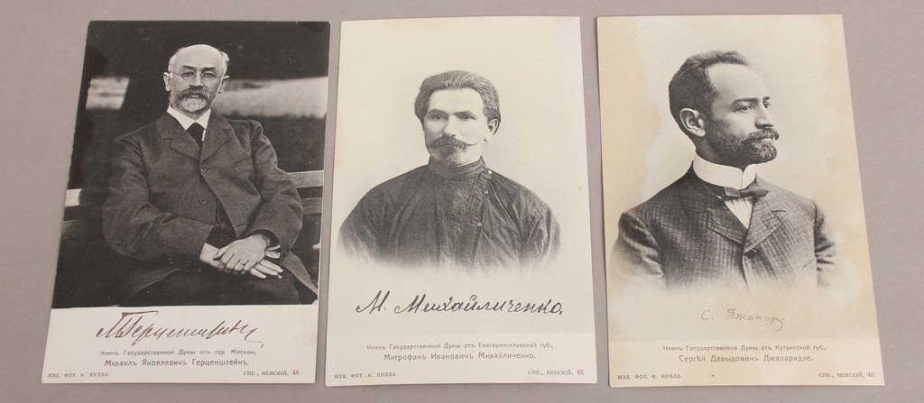 3 postcards with deputies of the Russian Empire