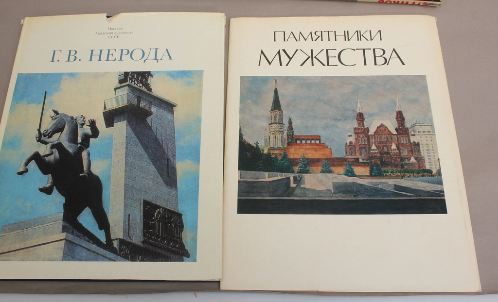 Grāmatas par mākslu krievu un vācu valodā 12 gab.