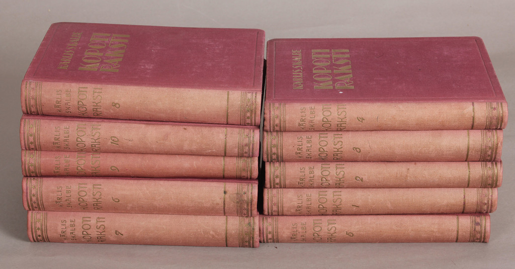 Kārlis Skalbe, Collected Articles (Volumes 1-10)