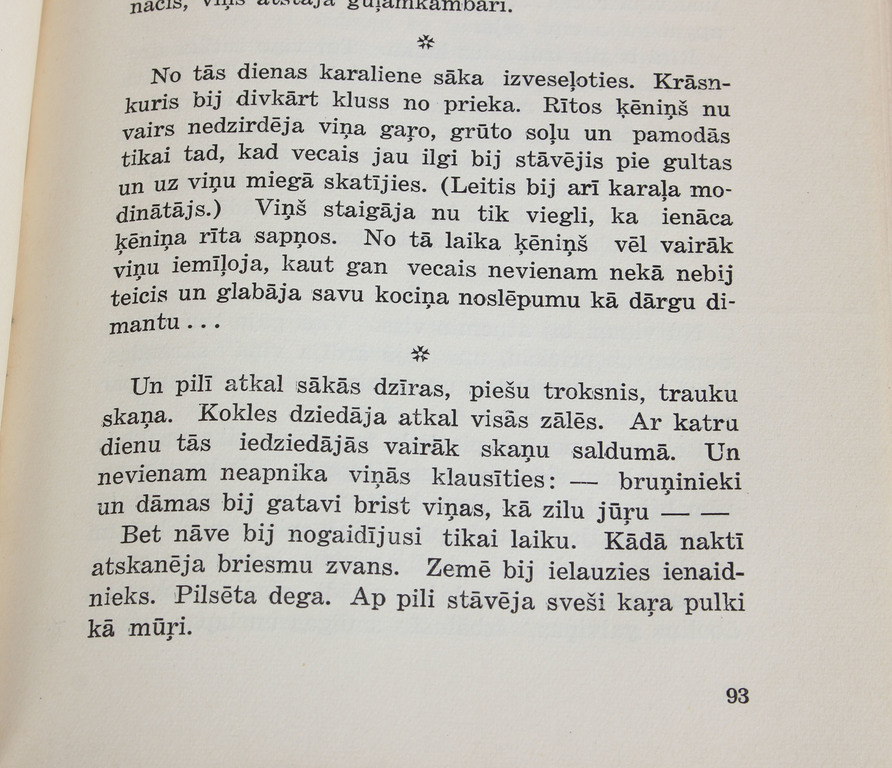 Карлис Скальбе, Сборник статей (тома 1-10)
