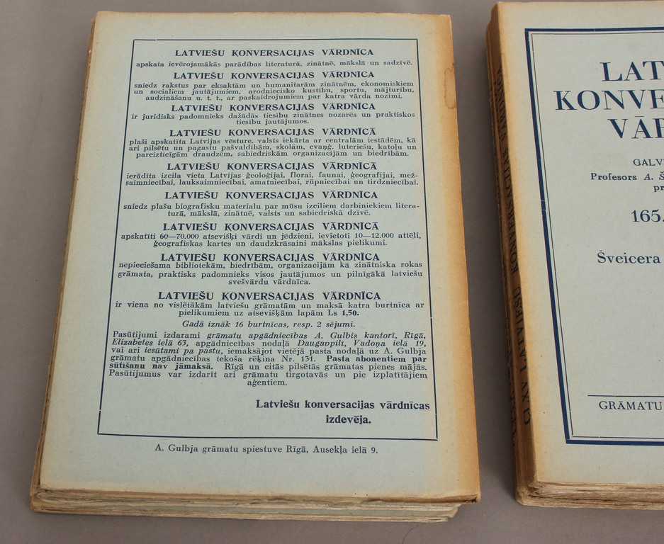 Latvian conversion dictionaries 7 notebooks