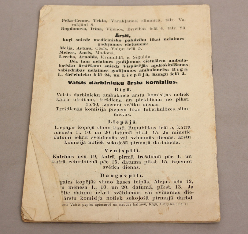 Medicīniskā personāla saraksts 1938.gadam