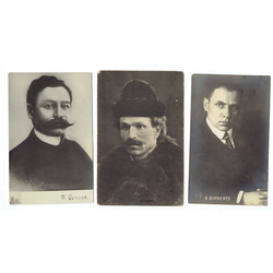 3 postcards - Antons Birkerts, Zeltmatis, Jānis Poruks