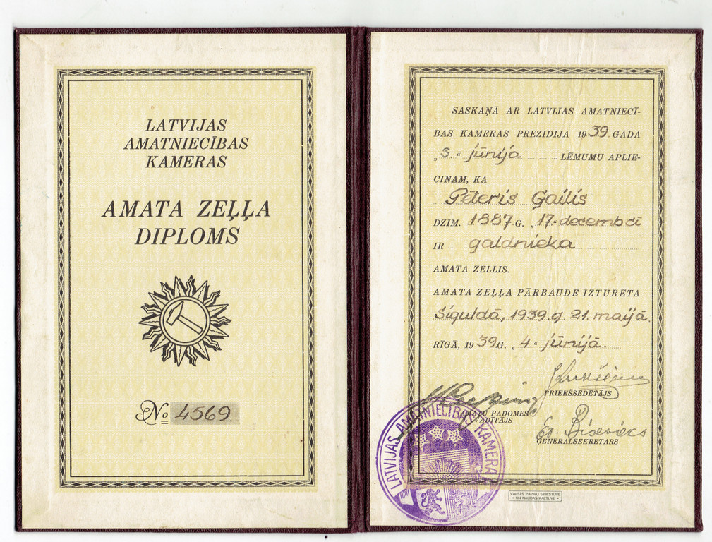 Latvijas amatniecības kameras amata zeļļa diploms