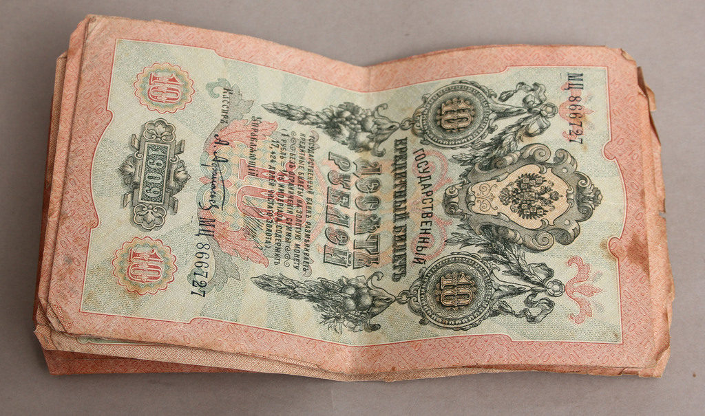 10 rubļu banknotes 12 gab. 1909