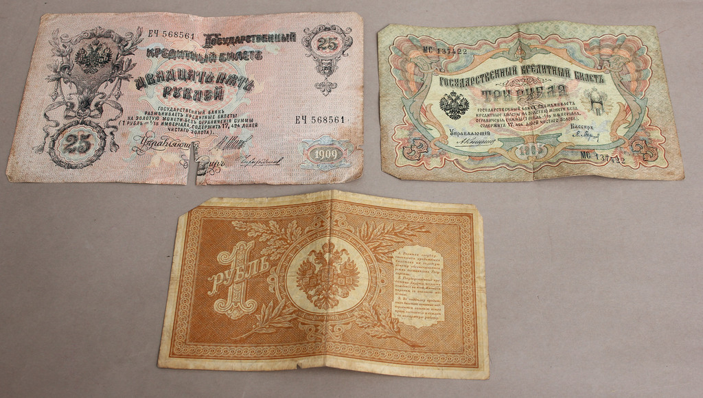3 banknotes 1 rublis, 3 rublis, 25 rubļi