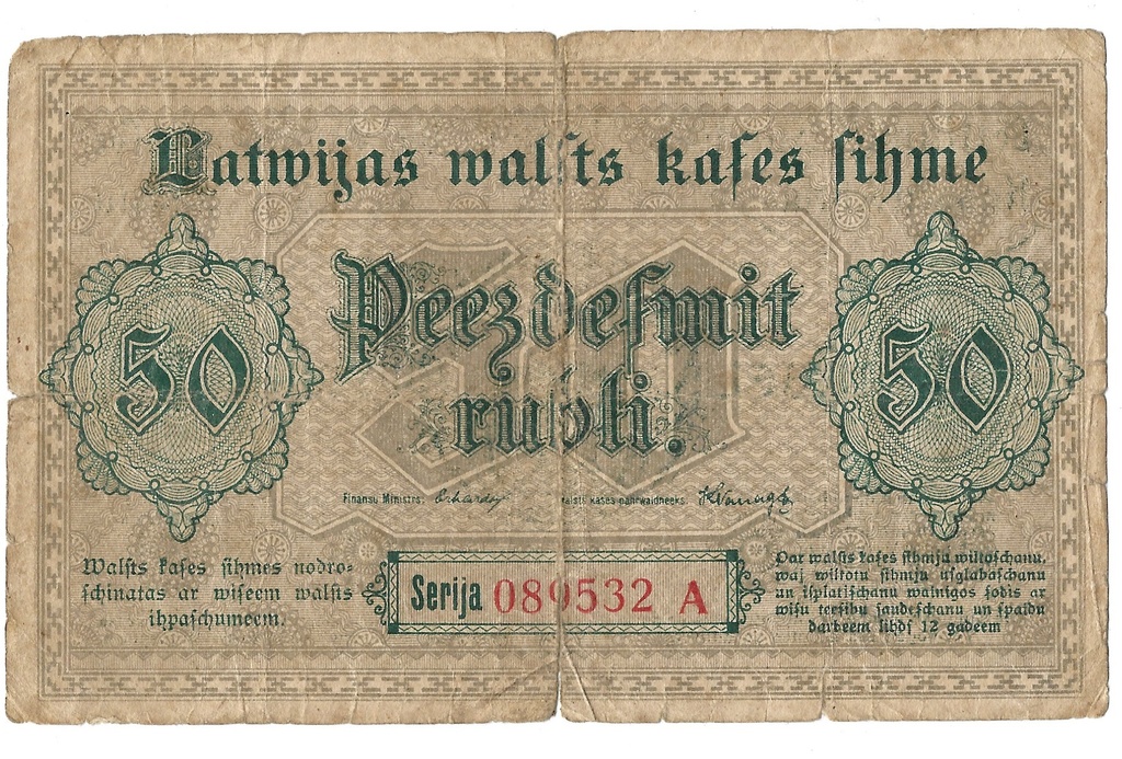 50 rubļi, 1919