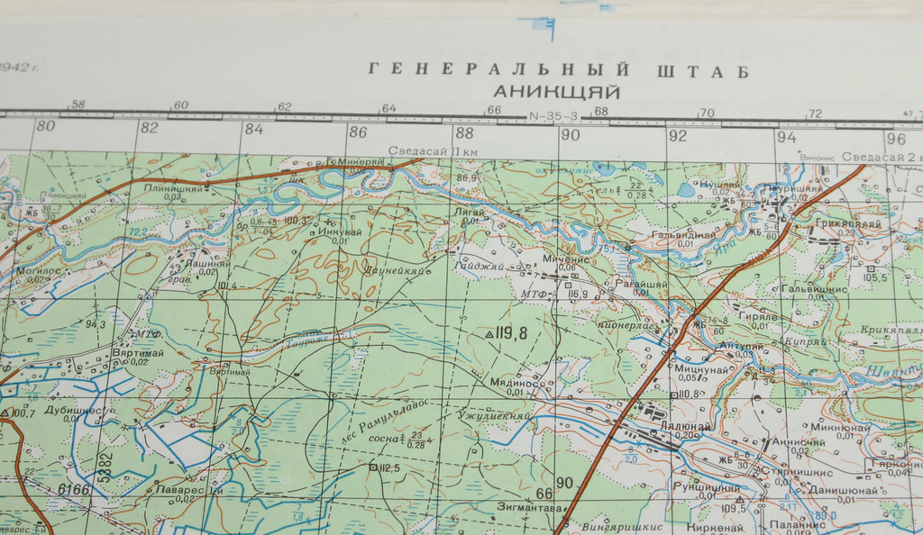 Карты Генерального штаба Балтийского региона (Литва) 16 шт.