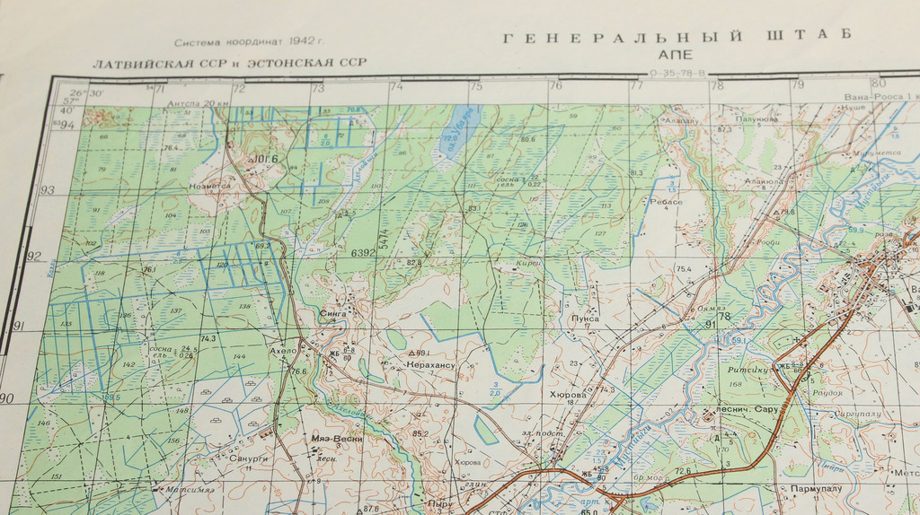 Latvian maps 73 pcs.
