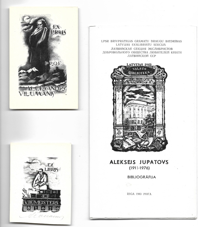 10 Alekseja Jupatova ekslibri un 1 brošūra