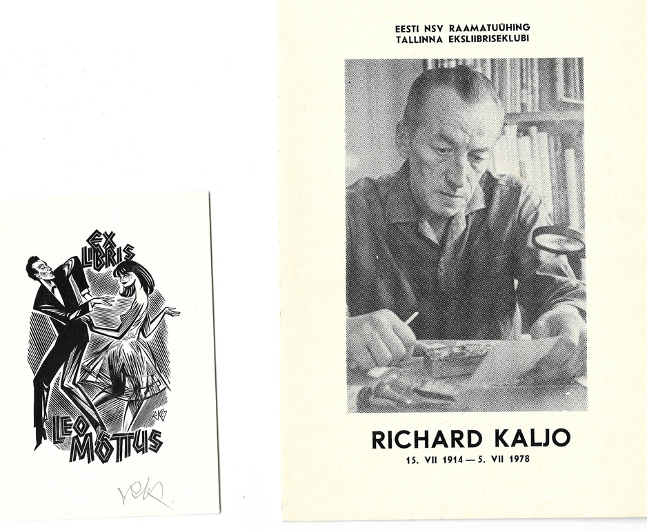 Ричард Кальйо 10 экслибрисов и 1 брошюра