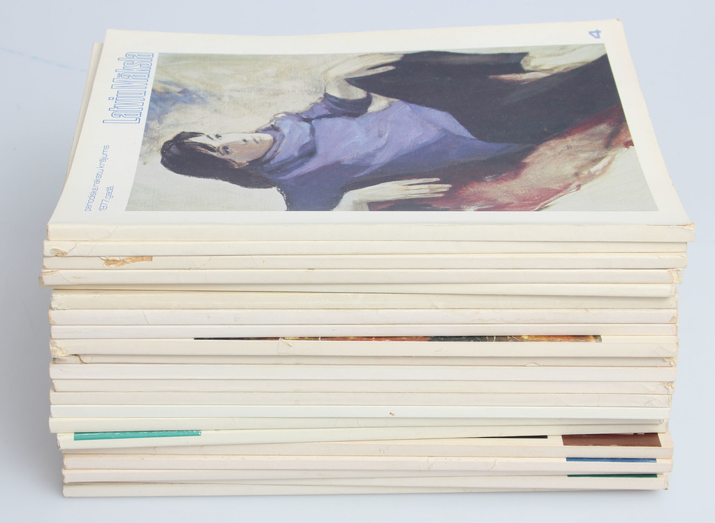 Периодическая коллекция статей “Латвийская искусства” (неполный комплект)