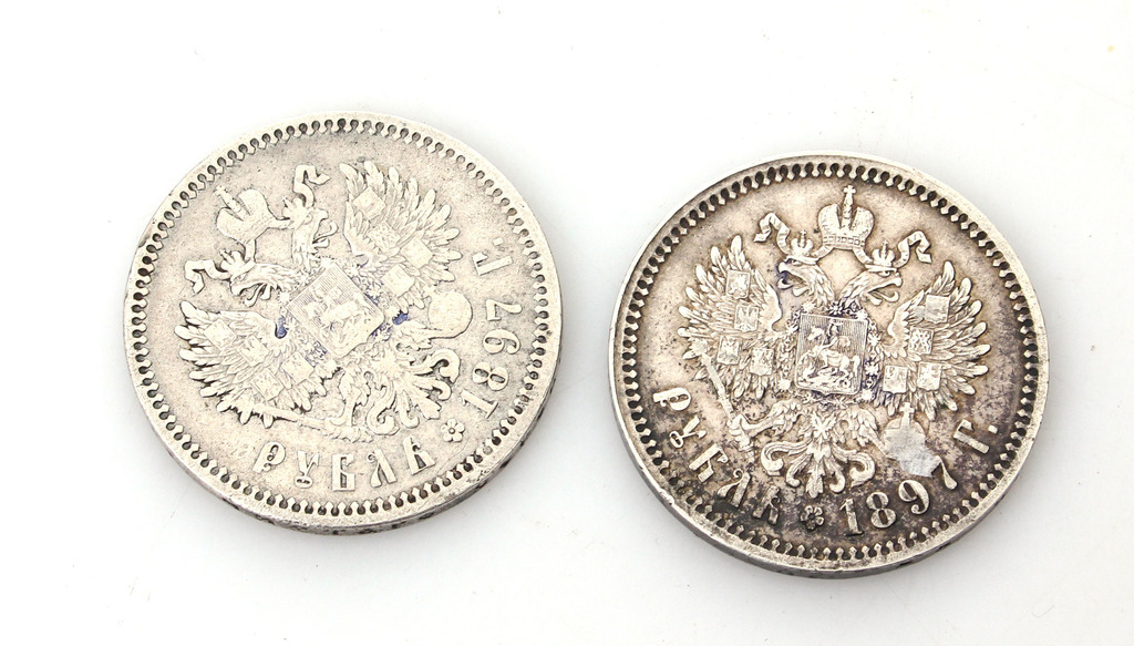 Rubļa monētas 2 gab. 1897.gads 