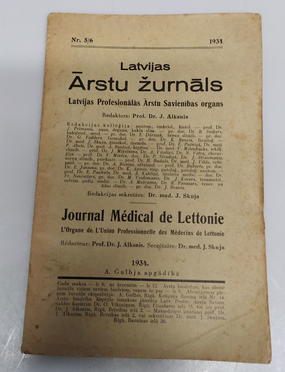 Body of the Latvian Professional Medical Association 