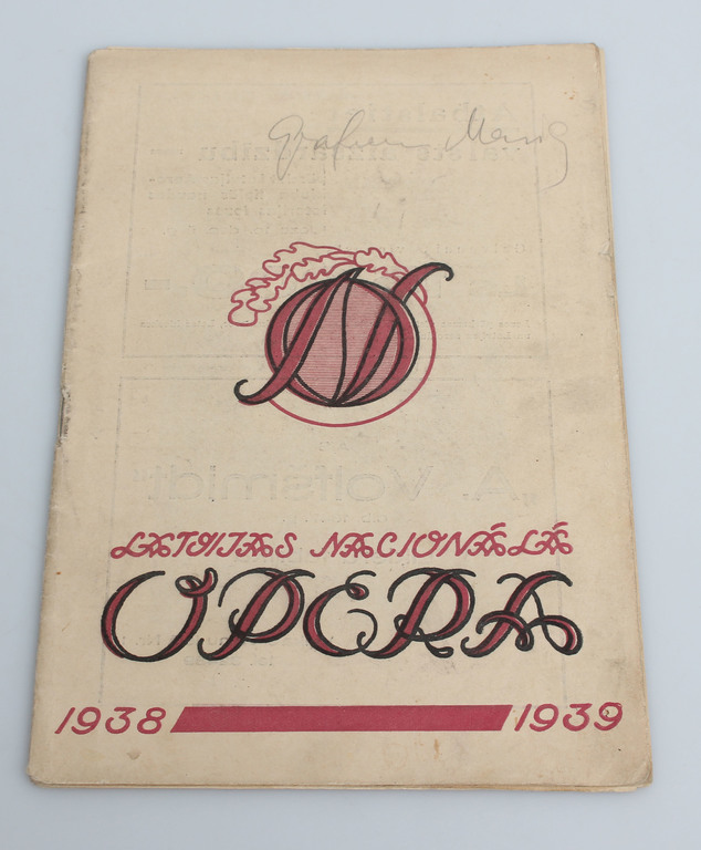 Latvijas Nacionālās operas programma 1938/1939