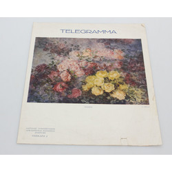Telegram with R. Pērle painted cover “Roses,”