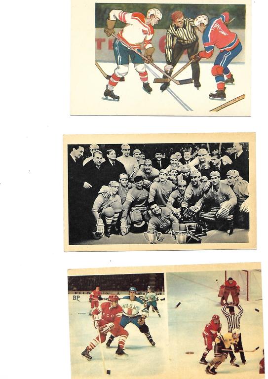 9 открыток с хоккеистами