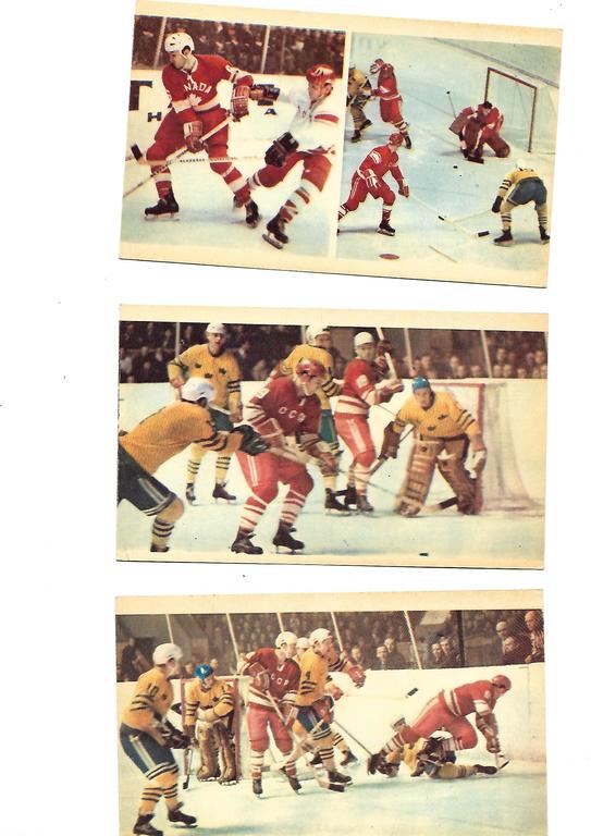 9 открыток с хоккеистами
