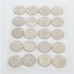 Коллекция юбилейных монетов СССР 1 рубль (20 штук)