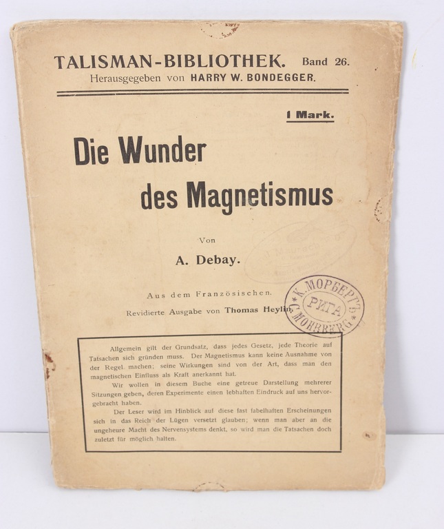 Книги: 3  Zinātnes izdevumi vācu valodā