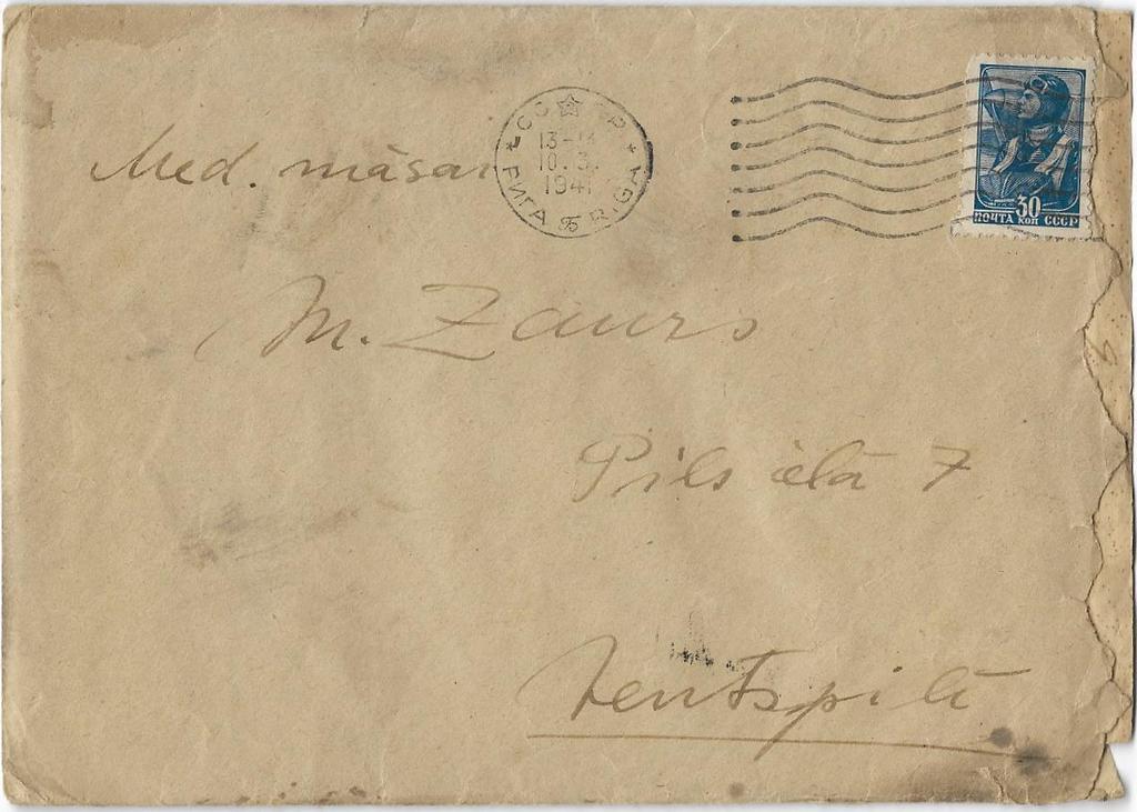 Письмо М. Заура адресовано для сестры (с конвертом и маркой)
