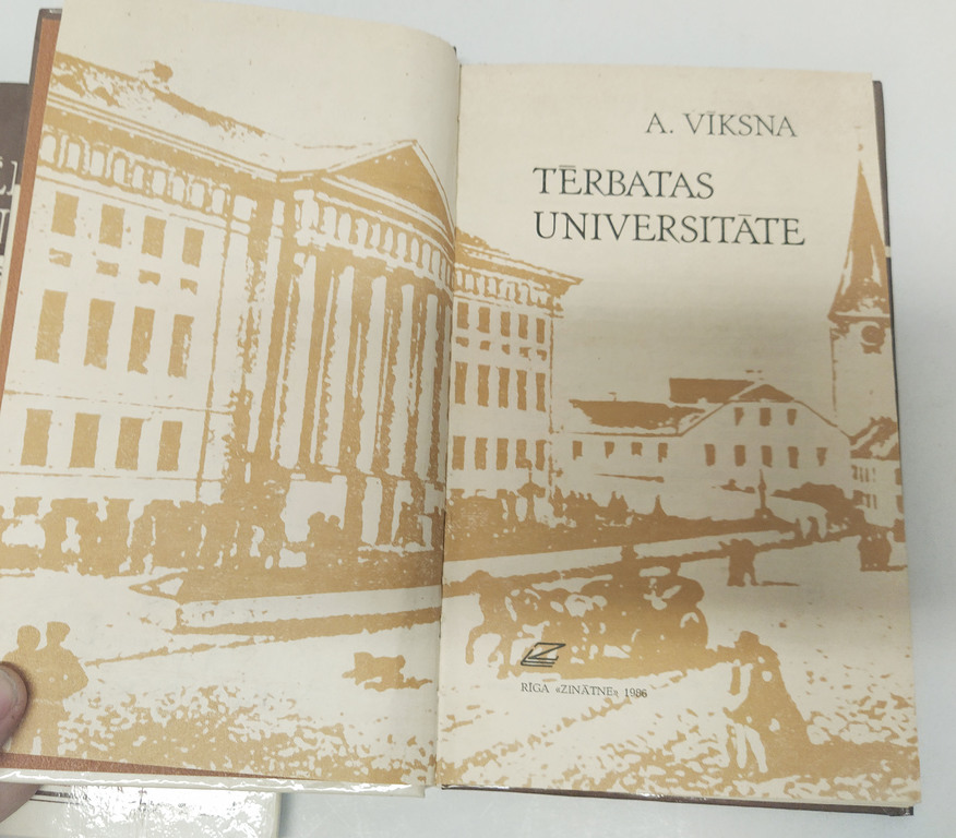 2 книги - Тартуский университет