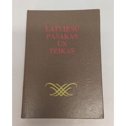 Латвийские сказки и легенды (факсимильное издание)