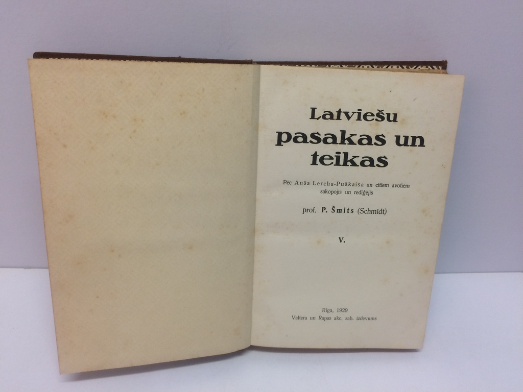 Латышские сказки и легенды 15 томов