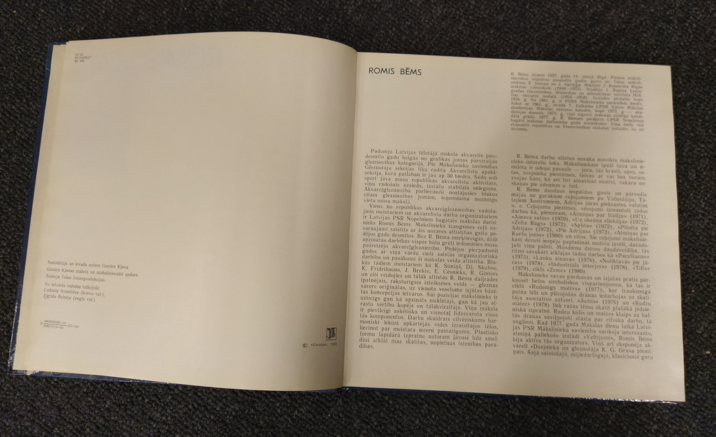 Grāmata  „Mūsu mākslinieki - Romis Bēms akvareļi”