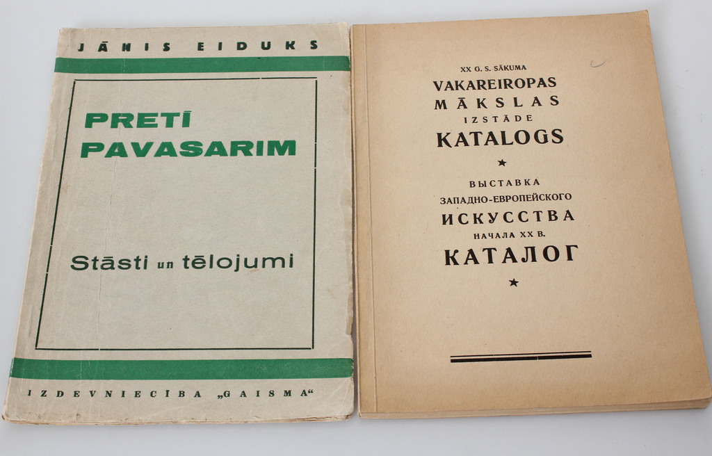 6 книги -Jāņa Eiduka 