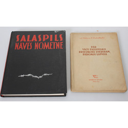 2 книги - «О зверствах немецко-фашистских чудовищ в Советской Латвии», «Саласпилсский лагерь смерти».