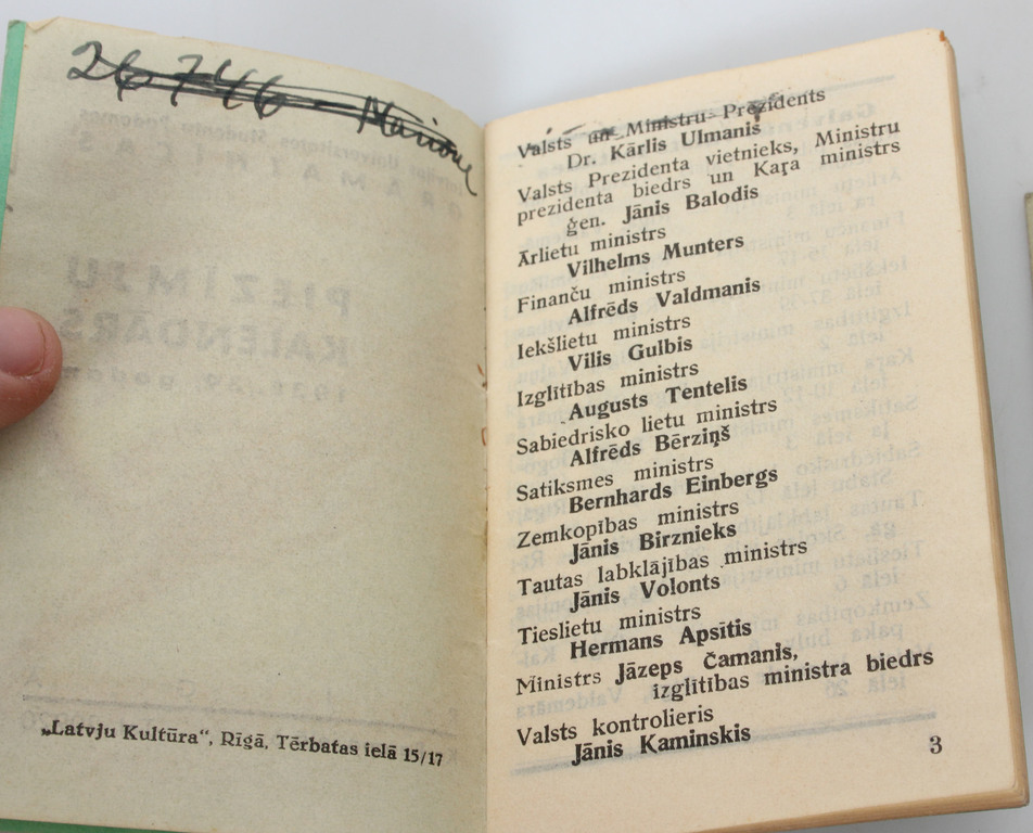 2 pcs. -  Jaunāko zīnu oferte, studentu grāmatnīcas kalendārs 1938.-1939