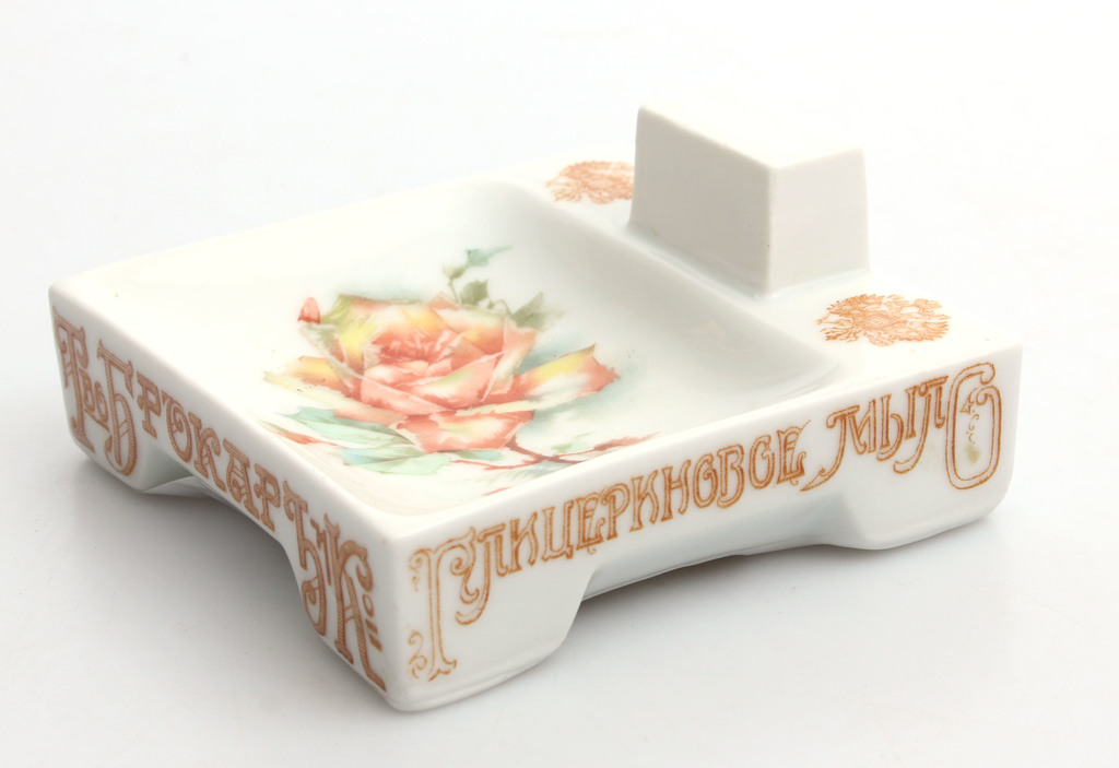 Porcelain matchbox holder / ashtray