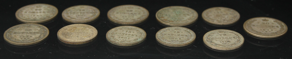 Dažādu gadu 15 un 20 kapeiku monētas (11 gab)