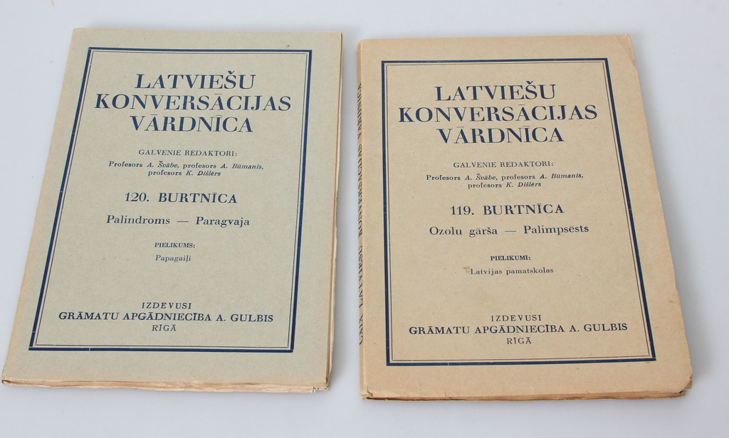 Latvian conversion dictionaries 167 notebooks