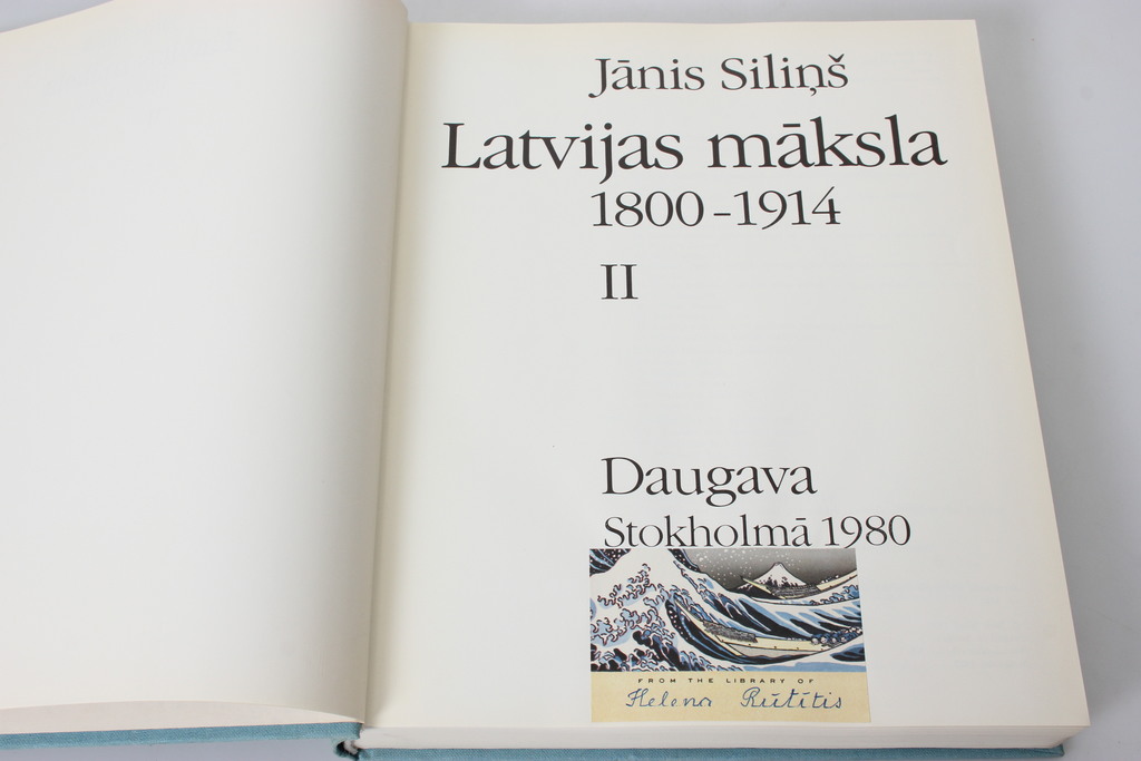 Jānis Siliņš, Latvijas māksla 1800 - 1940(5 grāmatas)