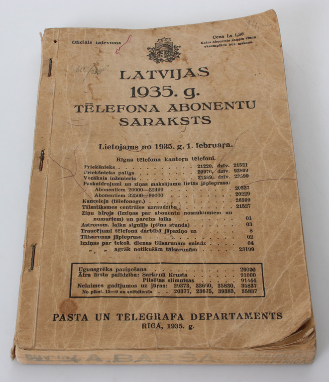 Latvijas 1935.g. telefona abonentu saraksts