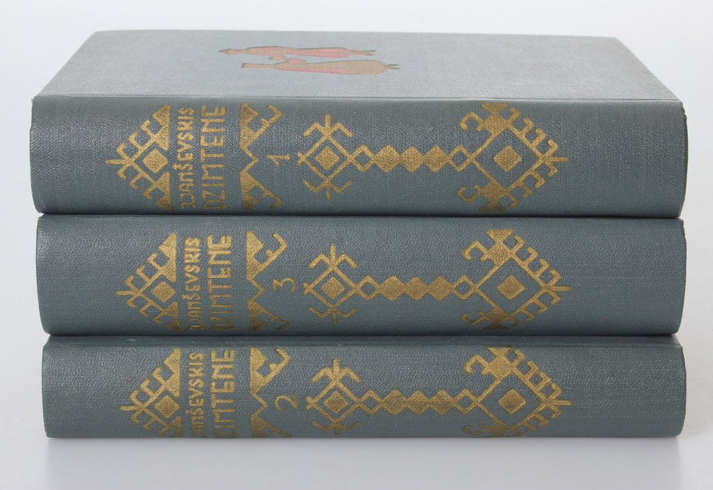 Jēkabs Jančevskis, Motherland (3 books)